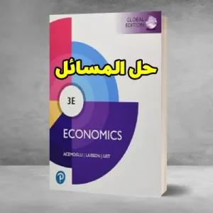Solution Manual Economics 3rd Global Edition Daron Acemoglu David Laibson